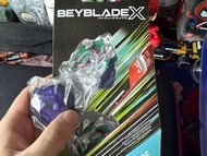 Beyblade X 爆旋陀螺 X 鯨魚 上蓋+固鎖