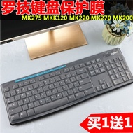 | Logitech Colorful Keyboard Film MK275 MK270 Wireless K270 K200 K260 Bump Silicone Anti-Dust