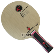 729 Z-2 - Kayu Pingpong Blade Tenis Meja Friendship RITC Z2 Bet Bat