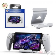 (全新) PlayStation PS Portal/ Steam Deck/ ASUS ROG/ Switch/ Lenovo Legion Go 金屬支架企座 Stand Dock