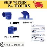 ABS Fitting/ Elbow/ Elbow 45'/ P/T Elbow/ - 1/2"(15mm), 3/4"(20mm), 1"(25mm) /Light, Easy, Value, Hi