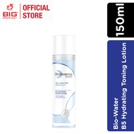 Bio-Essence Bio-Water Moist-In-Water Lotion 150ml