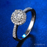 Four-Claw Luxury Silver Plating White Gold Moissanite Ring Simulation One Carat Diamond Ring Female 