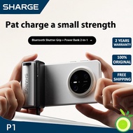 Sharge P1 Shot power bank, mobilephone, Bluetooth camera handle, remotecontrol camera aid, capsule, 