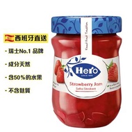 喜來 - Hero士多啤梨果醬340g (1件)BEST BEFORE: 11/06/2026