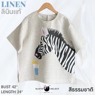 SLOTH SELECT…เสื้อลินินแท้ 💯 สกรีนม้าลายเก๋ๆ ทรงคอกลม ใส่ได้บ่อย ผ้าเนื้อดี ใส่สบาย