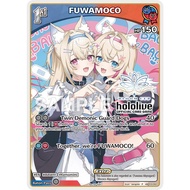FUWAMOCO (P) (hBP03-050) - Eng hololive OFFICIAL CARD GAME Promos (hOCGP)