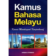 EHSAN PUBLISHER Malay Dictionary