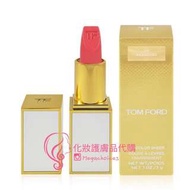 Tomford白管唇膏