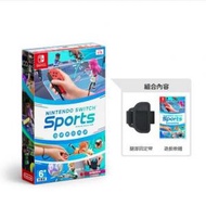 任天堂 - Switch 運動 + 腿部固定帶套裝/ Switch Sports + Leg Strap Bundle (中文/ 英文/ 日文版)