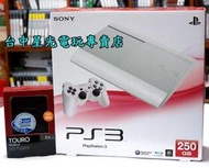 缺貨【PS3主機】☆ E3ode 4007B型 250G主機＋升級＋1TB硬碟 ☆【看門狗 GTA5 無雙7可玩】