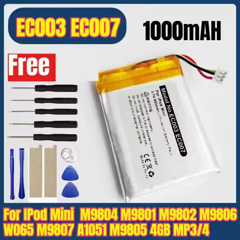 New EC003 EC007 Battery for IPod Mini M9804 M9801 M9802 M9806 W065 M9807 A1051 M9805 4GB MP3/4 1st 2
