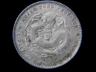 清朝廣東銀幣-1890年大清廣東省(Province of Kwangtung)造光緒元寶一錢四分四厘(二毫)銀幣(粵坐龍, 好品)