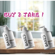 LOCAL (Next day delivery)  BUY 2 TAKE 1  BASED Curl Cream | Instant Hydration & Anti-Frizz | Simple,