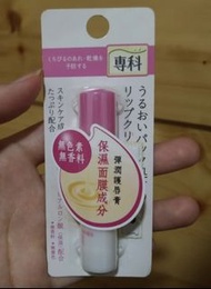 專科SENKA彈潤護唇膏3.5g