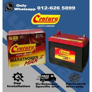 [ NO SHIPPING SERVICE ] NS70 | NS70L | 90D26R / 90D26L] Century Marathoner MAX  Car Battery