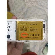 KRTONE KRTONE RTK8A Mobile Phone Battery K40H99B Customized Electric Board 2600mAh