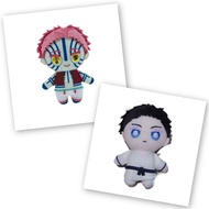 Hakuji Akaza Doll from Mascot PlushDemon Slayer Keychain