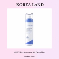 AESTURA | Atobarrier 365 Cream Mist (120ml)