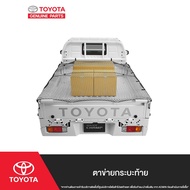 TOYOTA ตาข่ายกระบะท้าย สำหรับ HILUX CHAMP