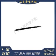 Suitable for BMW 4 Series F32/F32 LCi/F33 LCi/F36 Front Bumper Lower Decoration51117294837