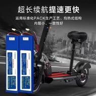 ❁Electric vehicle lithium battery 36v48v60V large capacity delivery delivery battery car two-wheel customized battery pa