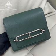 Hold🌈Hermes🌟Mini roulis 19💚英國綠銀扣💚98.5新🌟Evercolor皮🌟Miniroulis🌟roulis19🌟roulis🌟愛馬仕🌟