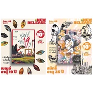 Benja 19 Years Old/Smith 35 Old: Avocado