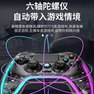 P PS4 Gamepad Transparent Colorful RGB PC Android ios Wireless Bluetooth Gamepad Somatosensory Linea