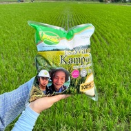 Berkat Padi 3kg Beras Wangi Kampung  Rice