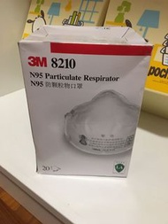 口罩3M 8210 : 20枚