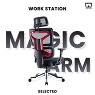 Work Station - Ergonomic chair เก้าอี้ทำงานเพื่อสุขภาพ รุ่น Model S Magic Arm