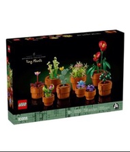Lego 10329