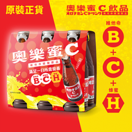 奧樂蜜C飲品 (新舊包裝隨機發貨)