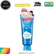 เซนกะ เพอร์เฟ็ค วิป โฟมล้างหน้า SENKA PERFECT WHIP BEAUTY FOAM 150 g SENKA