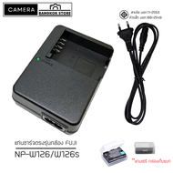 แท่นชาร์ต กล้อง Fuji NP-w126/126S +สายไฟ XA3 XA5 XA7 XE2 XE3 XT20 XT30 XT100 XT2 XT3 ร้านอยู่ กทม.
