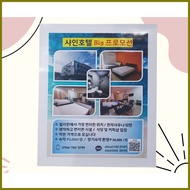 ↓ ╮ ▧ TARPAULIN PRINTING | HIGH QUALITY TARPAULIN PRINTING