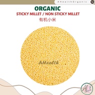 Organic Non Sticky Millet / Sticky Millet 1kg