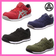 ASICS Working Winjob CP208 Shoes - Various Colors and Sizes 3E
