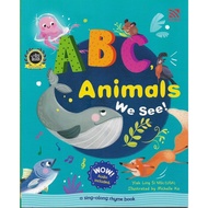 English Picture Children Story Books With Song Abc, Animals We See  Early Learning Pre-School Bedtim