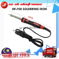 SOLDERINGIRON HF-700 SELECTED PROFESIONAL TOOL 30 /40/60WATT SOLDERINGIRON HF-700 ALAT PROFESIONAL T