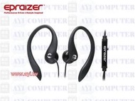 Epraizer 運動型 Hi-Fi 立體聲環繞 超重低音耳機 EP-350 - 黑 內建手機免持麥克風 iPhone對應