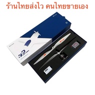 T-motor AM480 600kv with am link