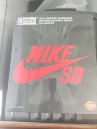 Qmsv報喪