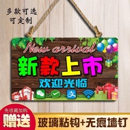 Arrival Creative Listing Advertising Sign Unique House Sign New Product Prompt Sign Door Listing Clo