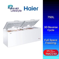 [FREE SHIPPING] Haier Chest Freezer (750L) BD-788HP