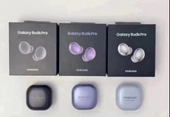 正品Samsung Galaxy Buds Pro 降噪耳機無線藍牙