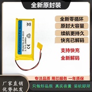 Suitable for Apple iPod Nano6th Nano6th Generation 616-0531/A1366/616-0533 Brand New Battery