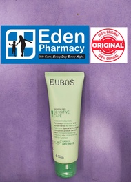 EUBOS Sensitive Hand Repair & Care Cream ( 75ml )
