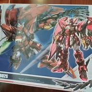 ️ Daban 6602S MG Epyon Special Coating